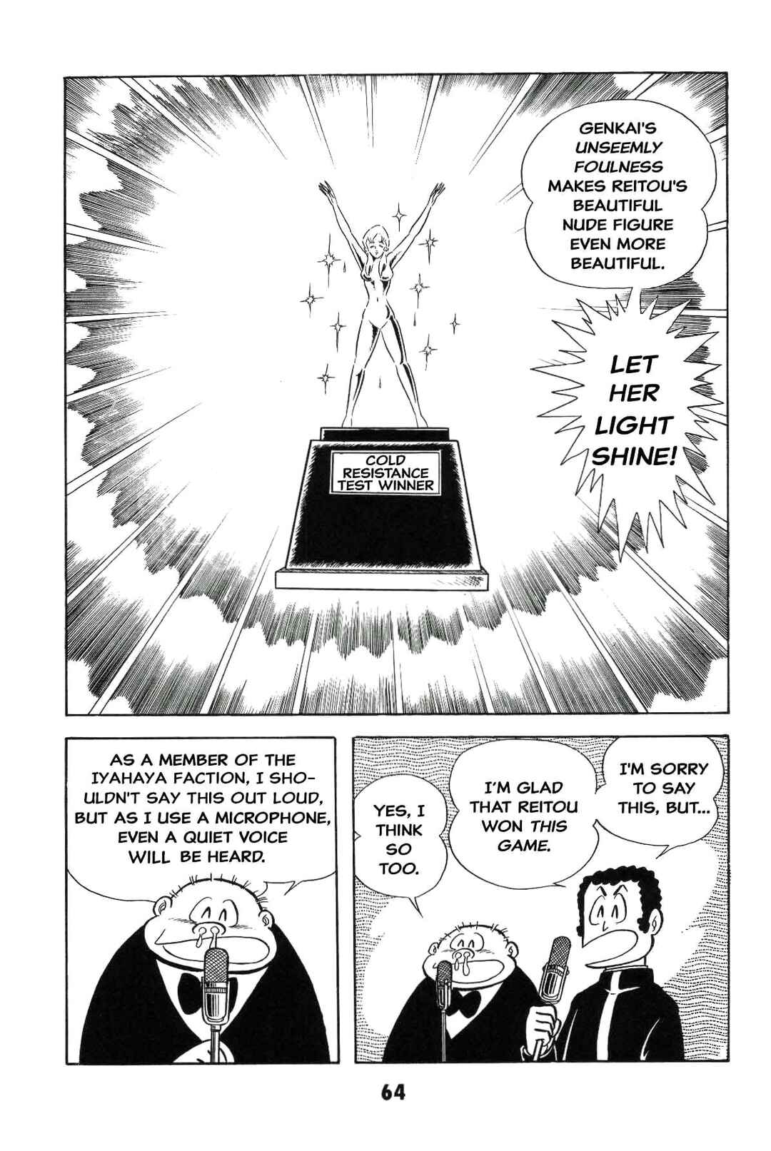 Iyahaya Nantomo Chapter 3 - Page 65