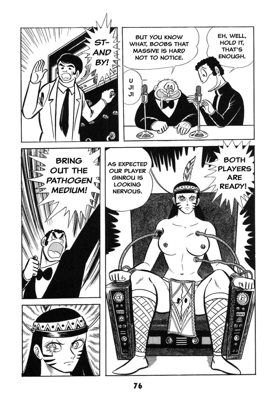 Iyahaya Nantomo Chapter 3 - Page 77
