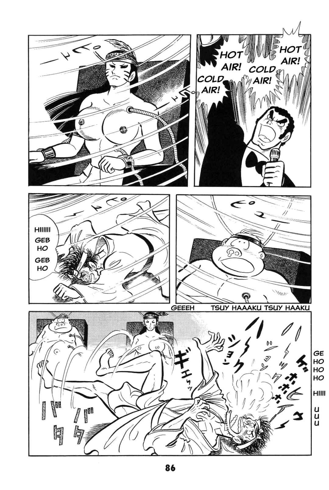 Iyahaya Nantomo Chapter 3 - Page 87