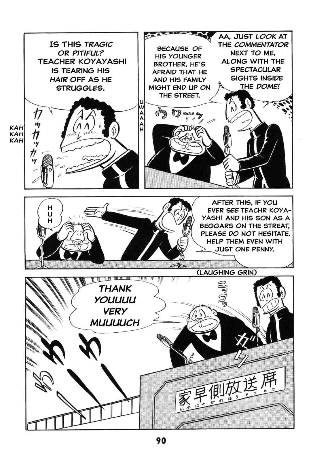 Iyahaya Nantomo Chapter 3 - Page 91