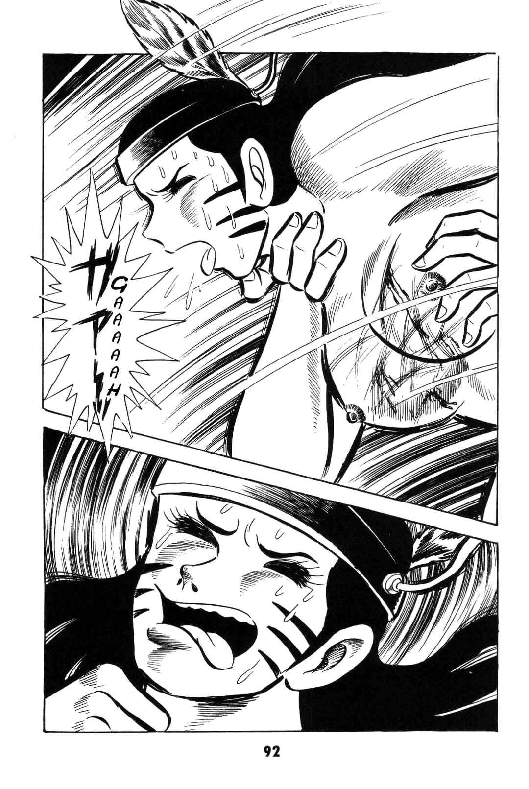 Iyahaya Nantomo Chapter 3 - Page 93