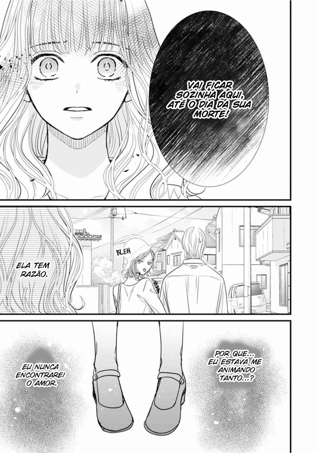 Ryuujin to Iinazuke no Akai Hanajirushi Chapter 4 - Page 11
