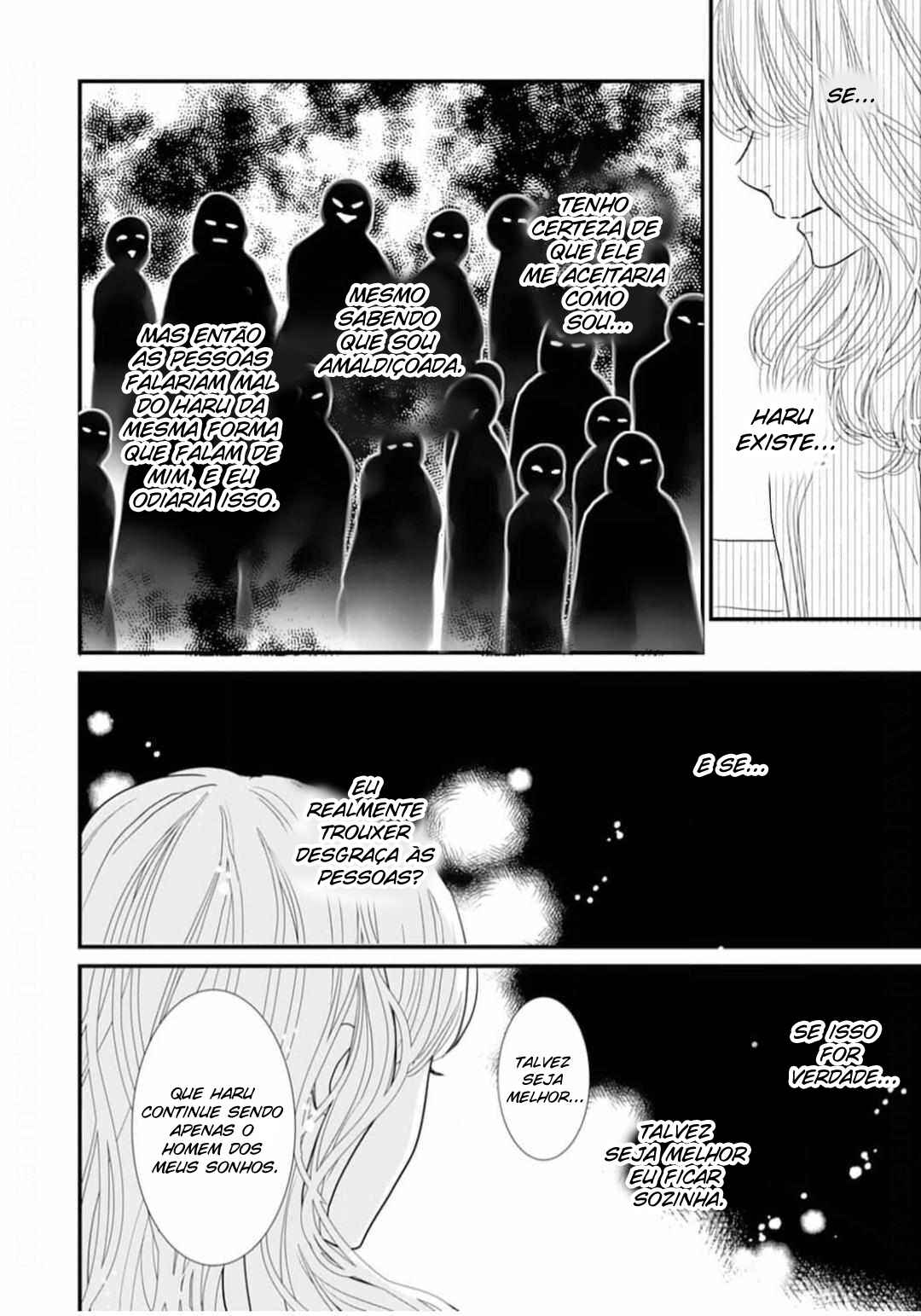 Ryuujin to Iinazuke no Akai Hanajirushi Chapter 4 - Page 12