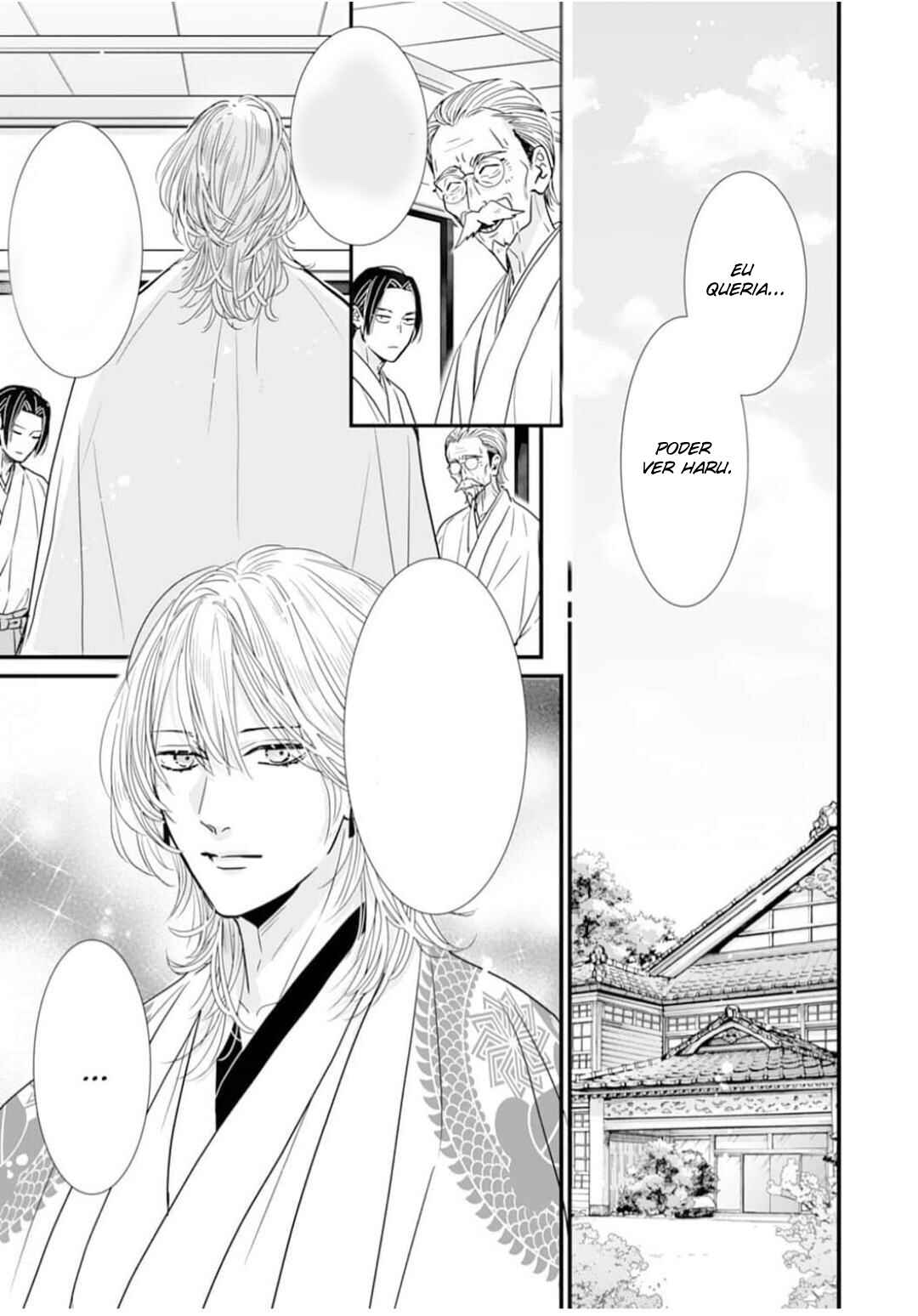 Ryuujin to Iinazuke no Akai Hanajirushi Chapter 4 - Page 13