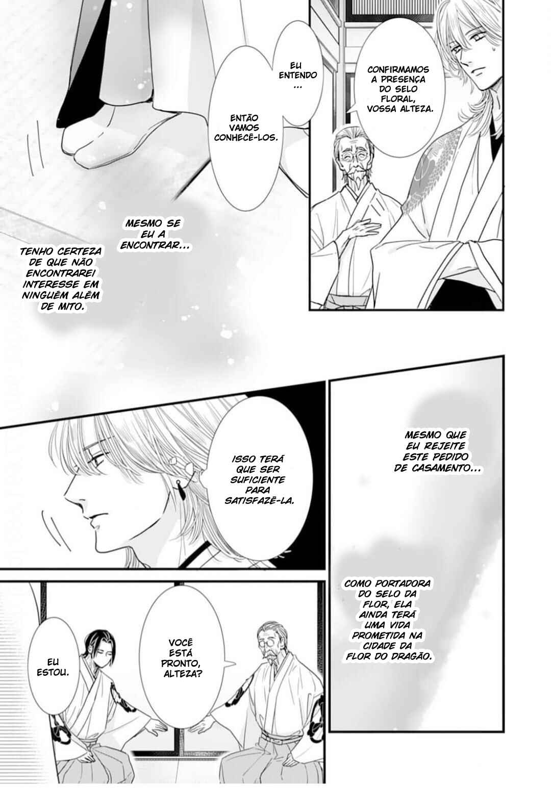 Ryuujin to Iinazuke no Akai Hanajirushi Chapter 4 - Page 16