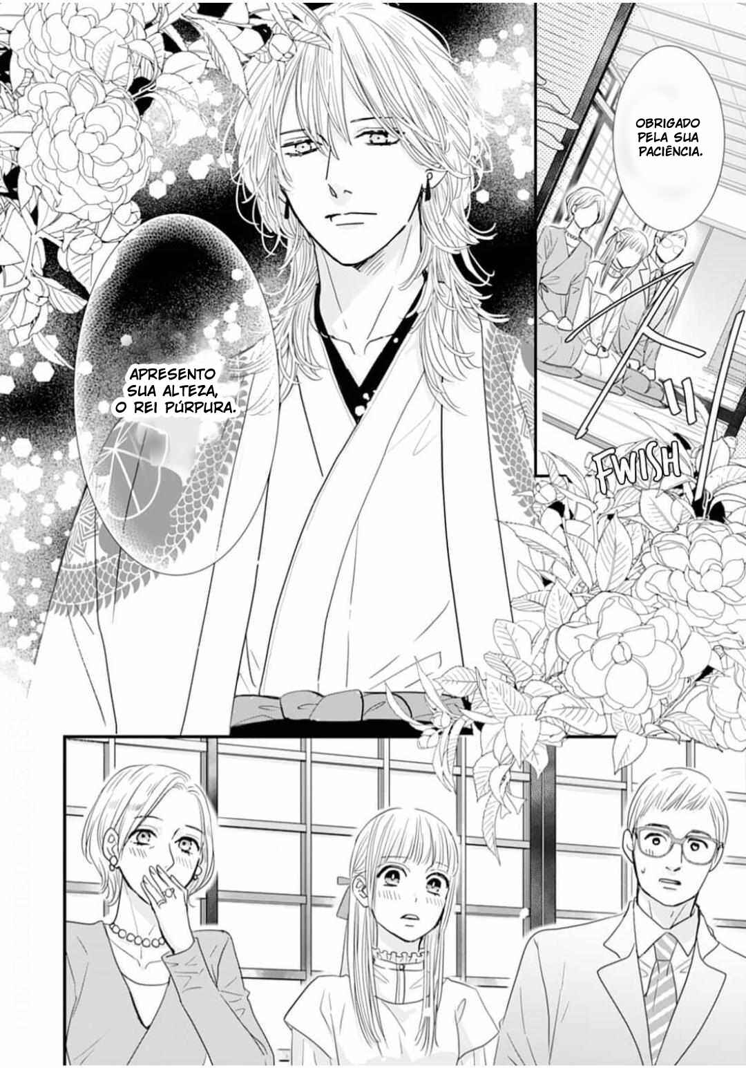 Ryuujin to Iinazuke no Akai Hanajirushi Chapter 4 - Page 17