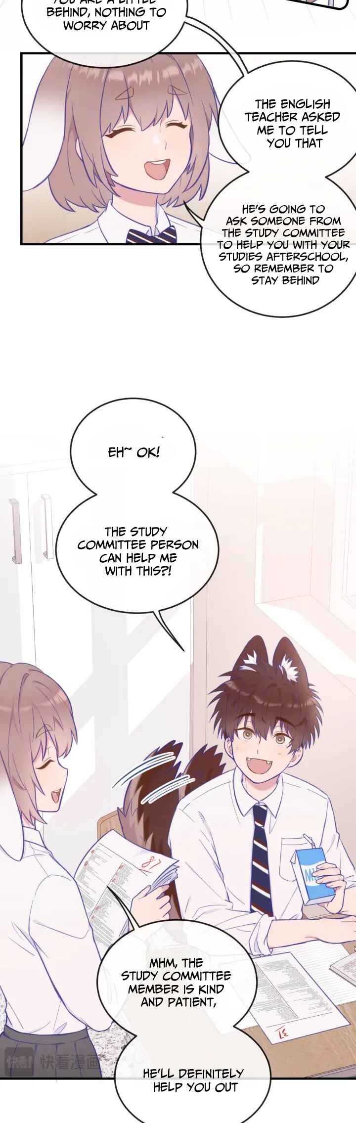 Lying Puppies Get Eaten Chapter 4 - Page 19