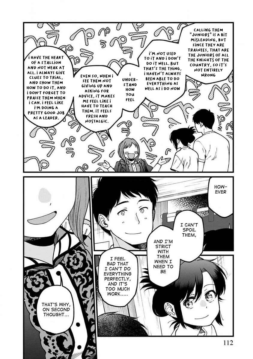 Isekai Izakaya "Gen" Chapter 66 - Page 16