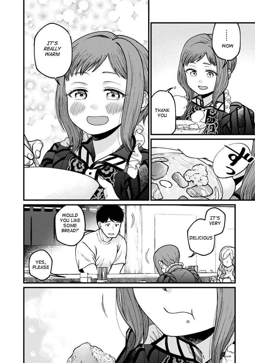 Isekai Izakaya "Gen" Chapter 66 - Page 18