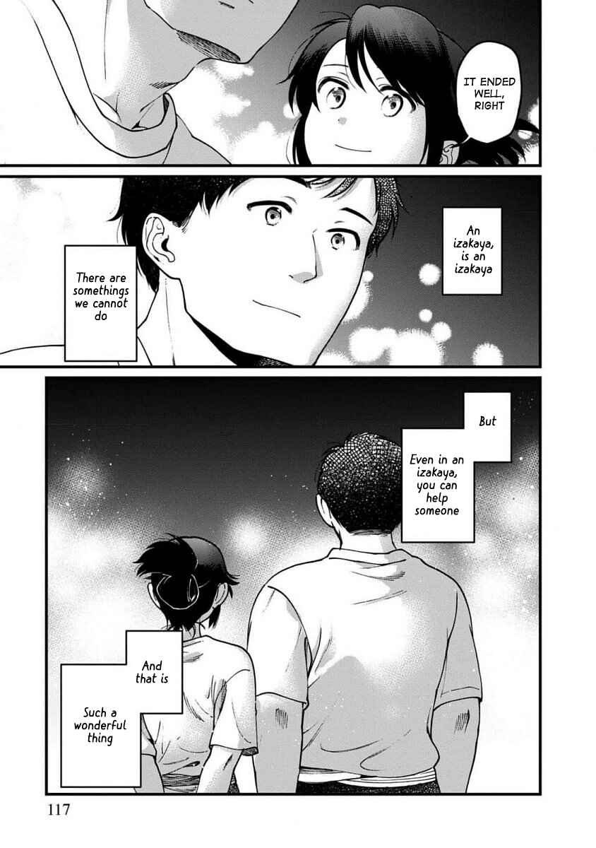 Isekai Izakaya "Gen" Chapter 66 - Page 20