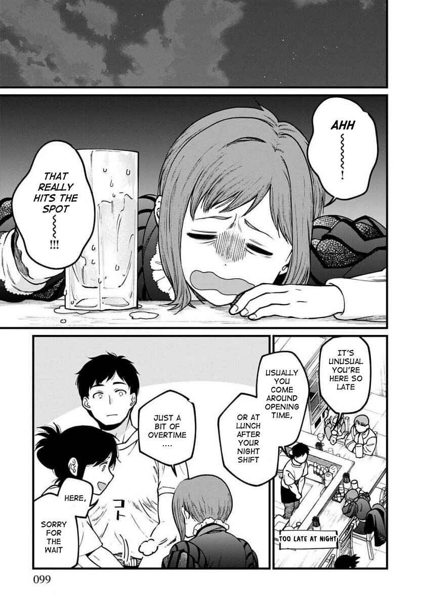 Isekai Izakaya "Gen" Chapter 66 - Page 3