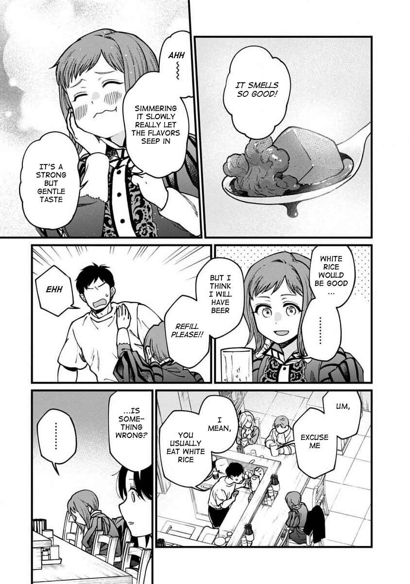 Isekai Izakaya "Gen" Chapter 66 - Page 7