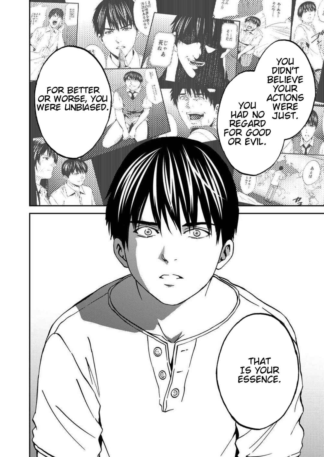 Green Box Chapter 21 - Page 30