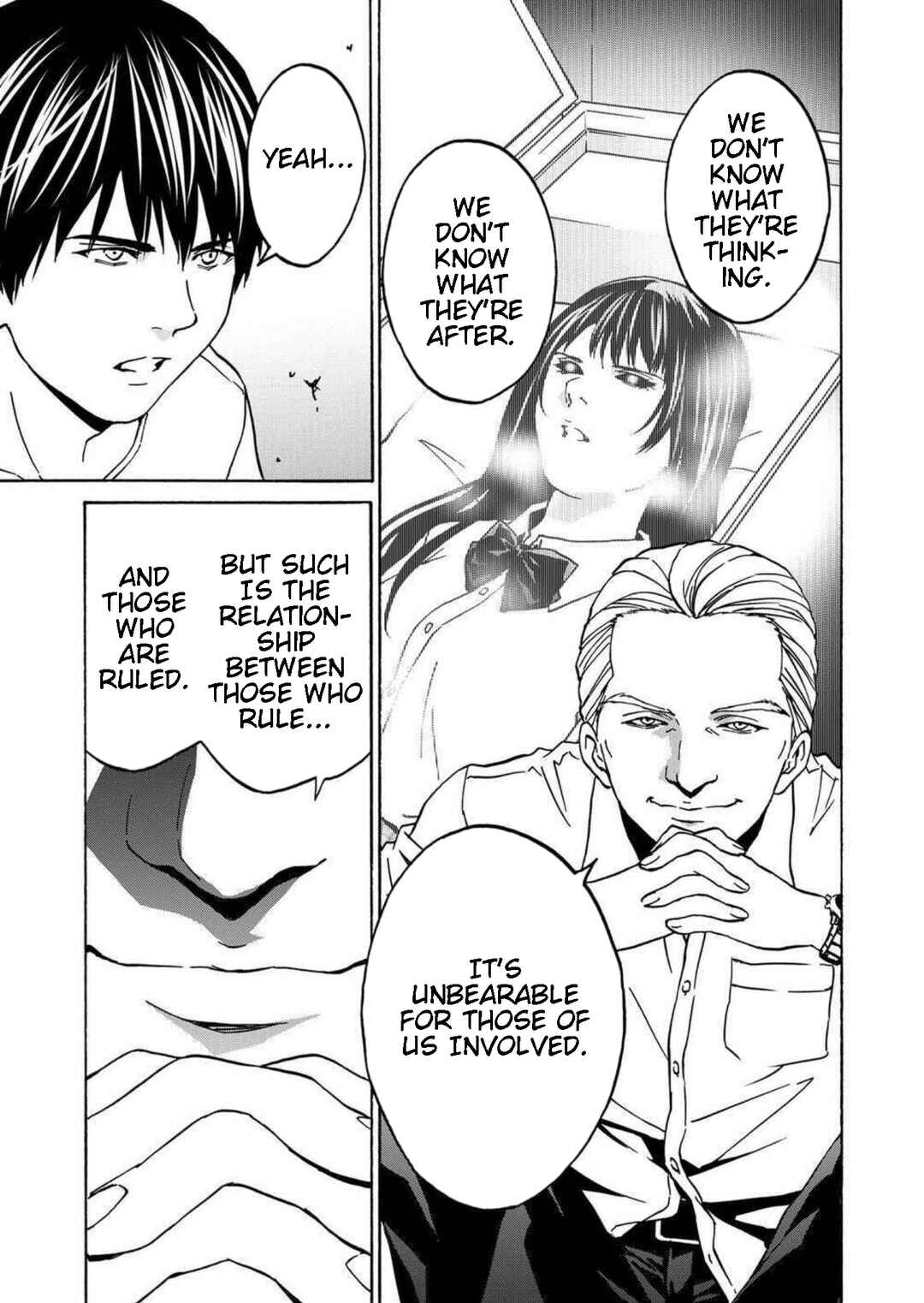 Green Box Chapter 21 - Page 33