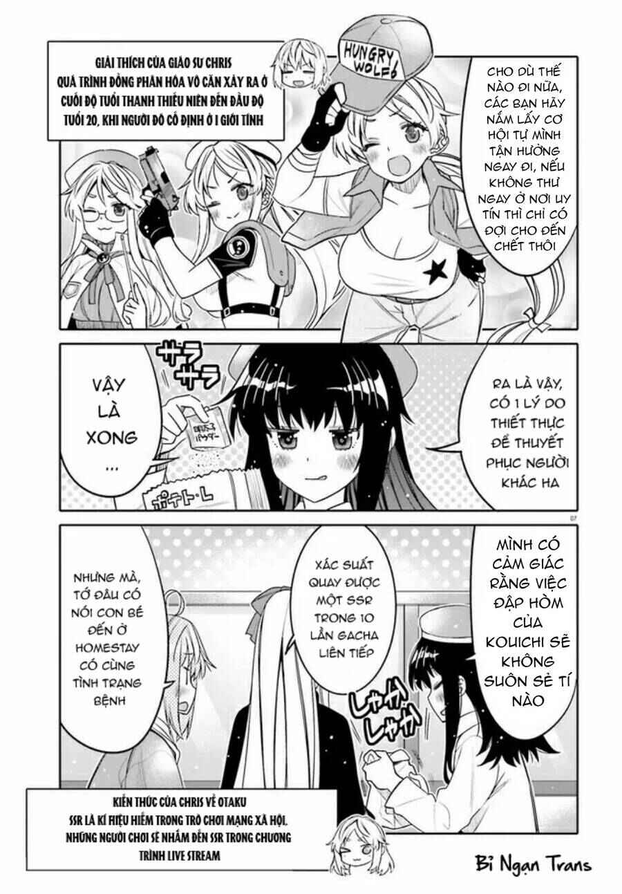 Ore no  Tomodachi ♂♀ ga Kawaisugite Komaru! Chapter 25 - Page 10