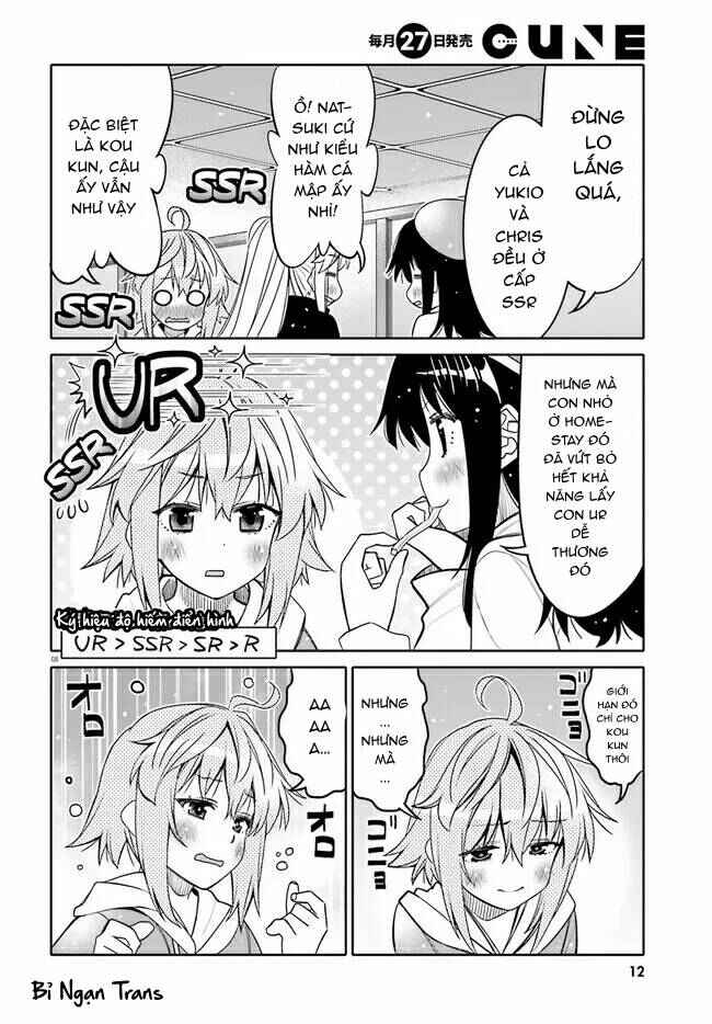 Ore no  Tomodachi ♂♀ ga Kawaisugite Komaru! Chapter 25 - Page 11