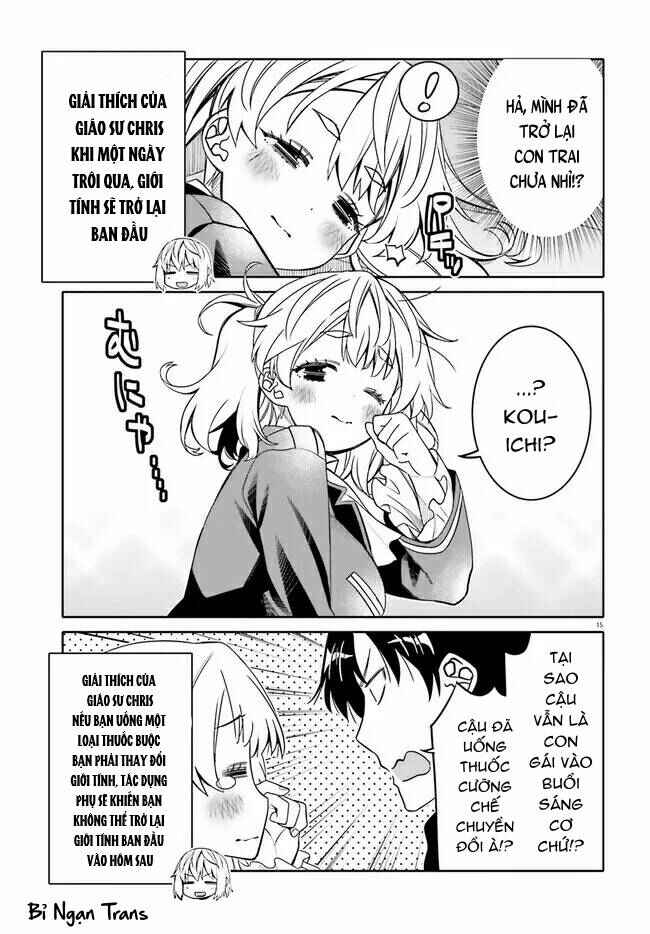 Ore no  Tomodachi ♂♀ ga Kawaisugite Komaru! Chapter 25 - Page 18