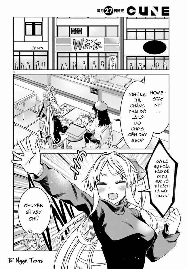 Ore no  Tomodachi ♂♀ ga Kawaisugite Komaru! Chapter 25 - Page 9