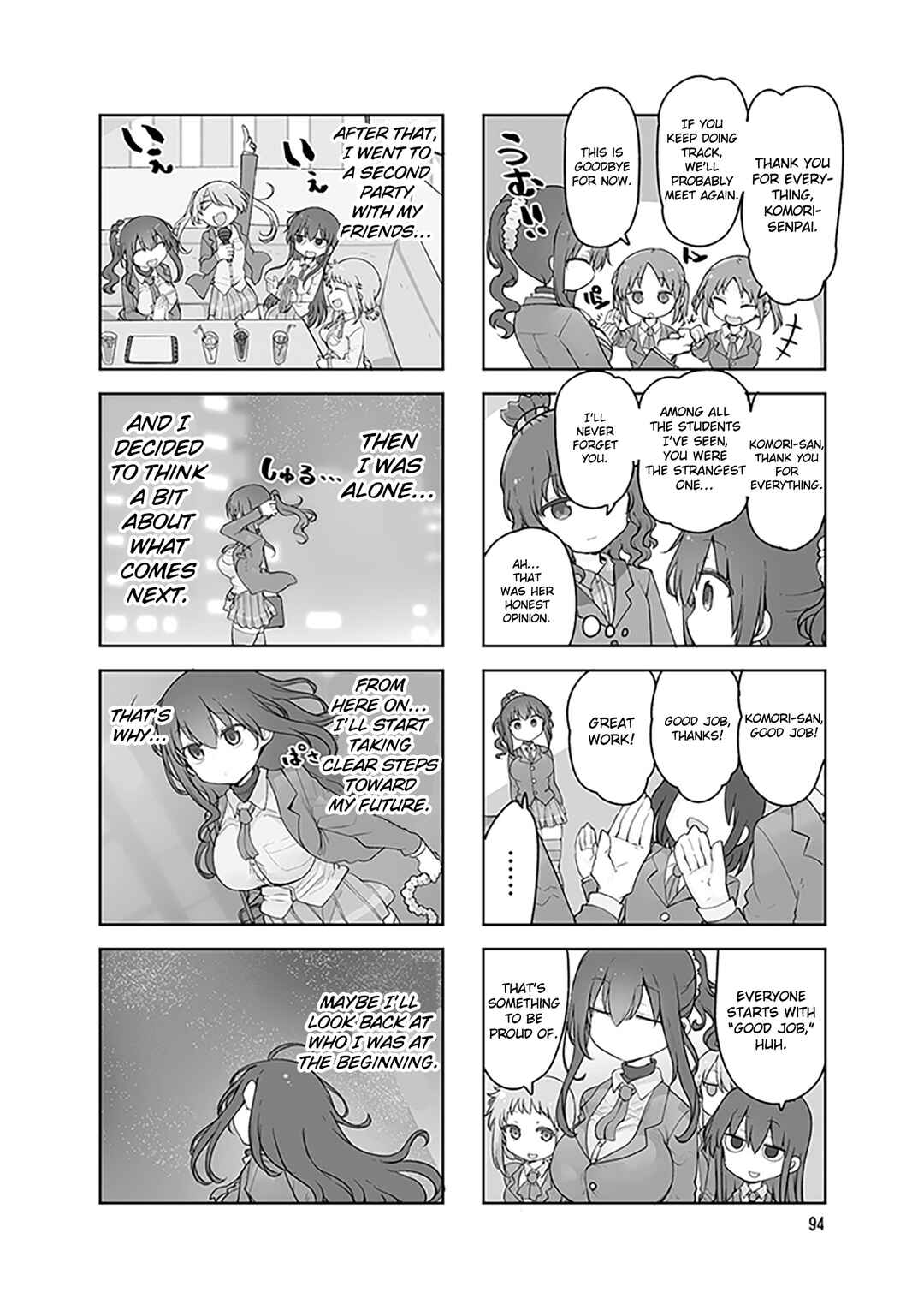 Komori-san wa Kotowarenai! Chapter 174 - Page 3
