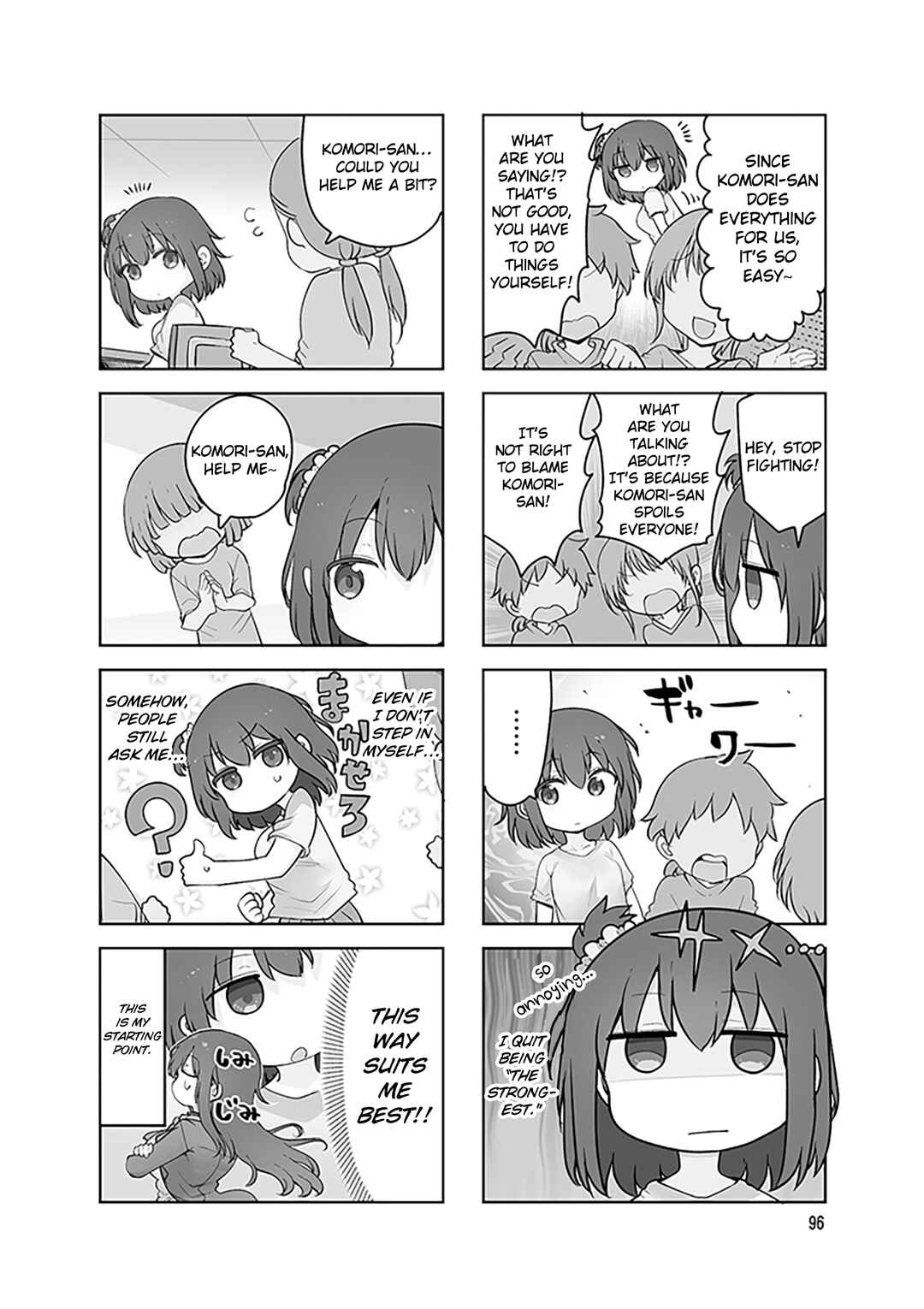 Komori-san wa Kotowarenai! Chapter 174 - Page 5