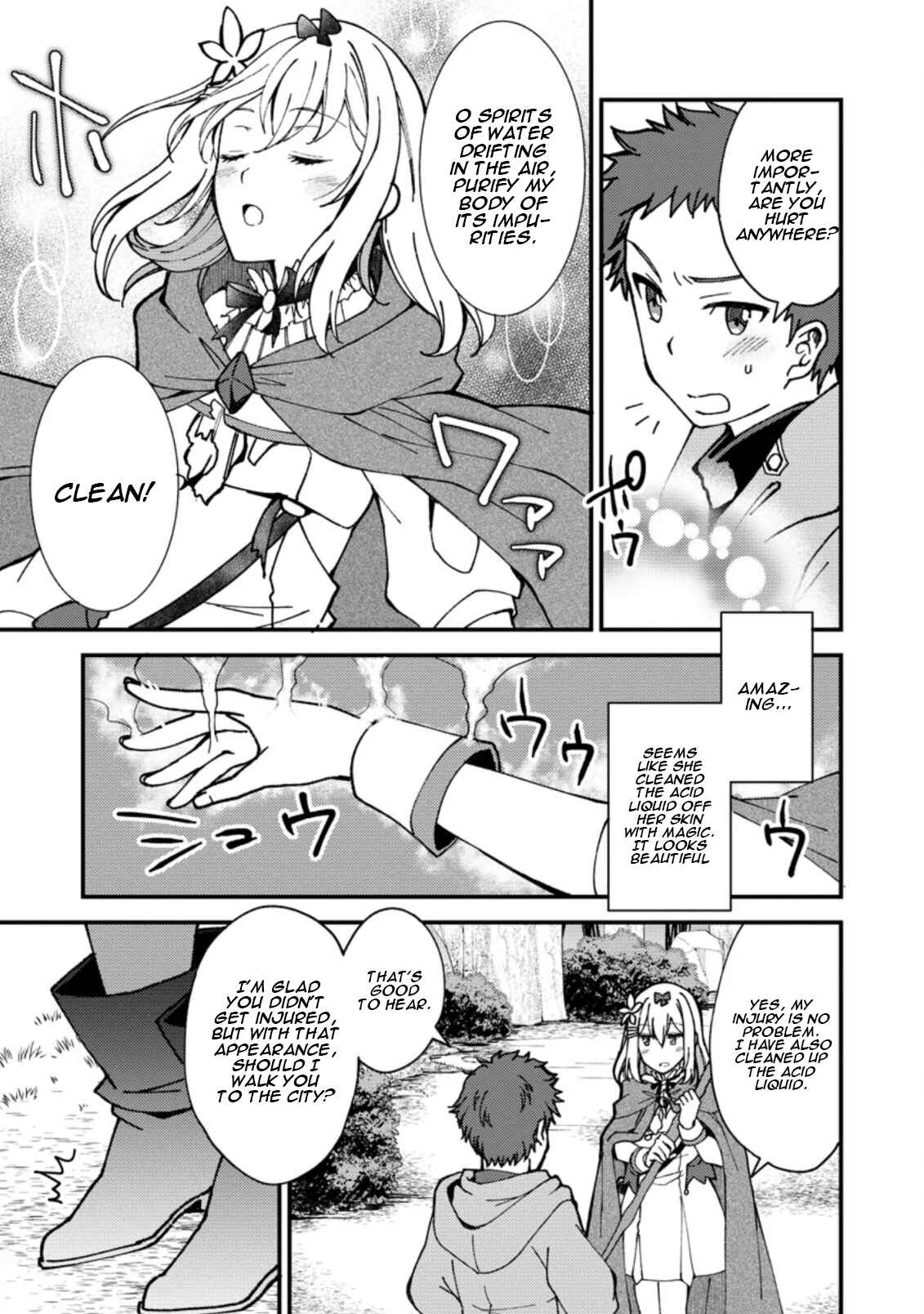 Kensei no Osananajimi ga Power Hara de Ore ni Tsuraku Ataru node, Zetsuen Shite Henkyou de Makenshi to shite Denaosu Koto ni shita. Chapter 3 - Page 18