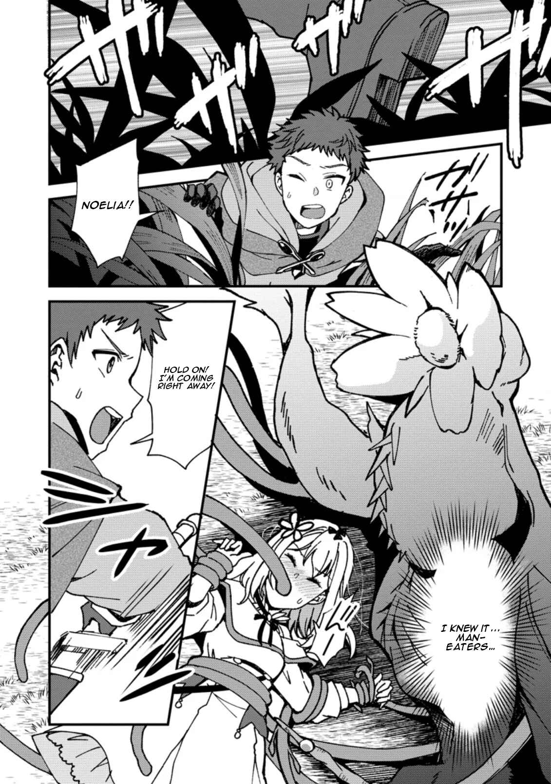 Kensei no Osananajimi ga Power Hara de Ore ni Tsuraku Ataru node, Zetsuen Shite Henkyou de Makenshi to shite Denaosu Koto ni shita. Chapter 3 - Page 9
