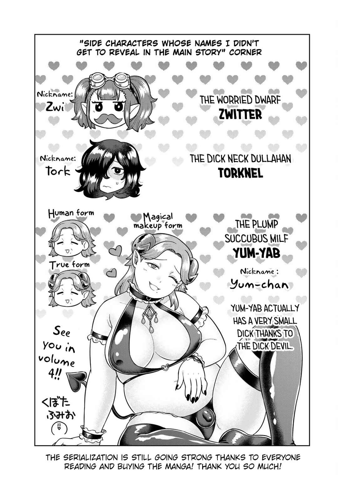 Chinchin Devil o Oe! Chapter 30 - Page 13