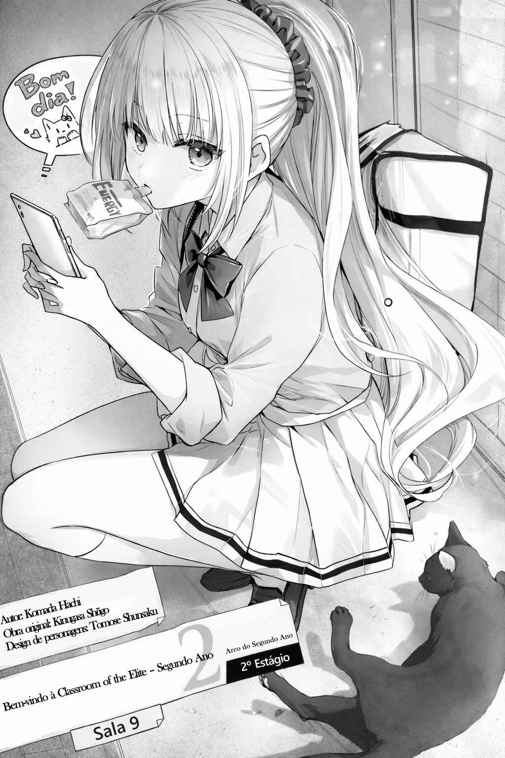Youkoso Jitsuryoku Shijou Shugi no Kyoushitsu e 2-nensei-hen 2nd Stage Chapter 9 - Page 1