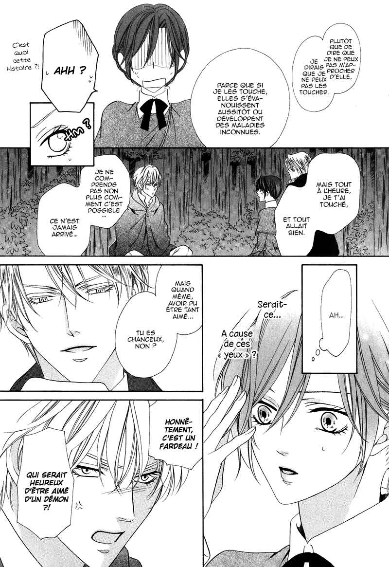 Kainushi wa Akuma Chapter 14.2 - Page 11