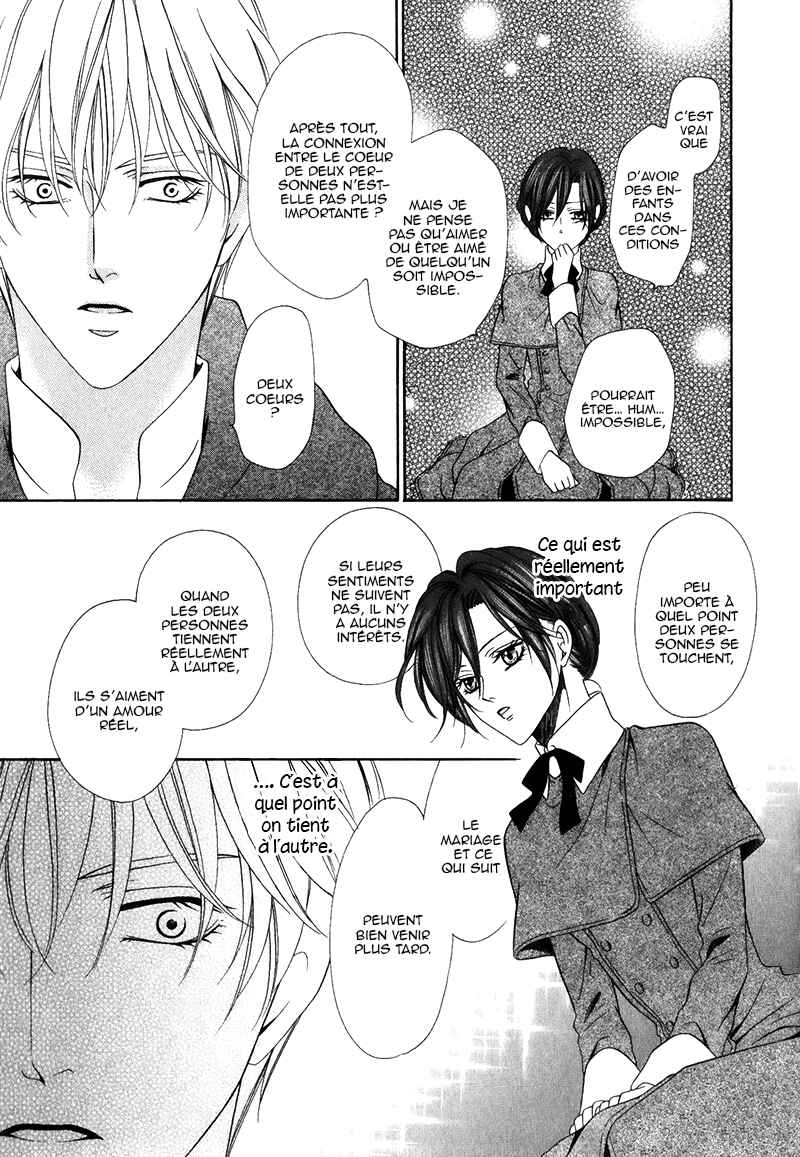 Kainushi wa Akuma Chapter 14.2 - Page 13