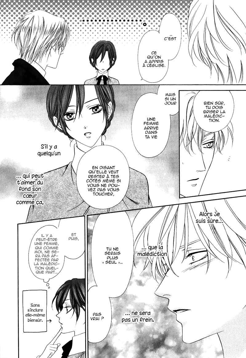 Kainushi wa Akuma Chapter 14.2 - Page 14