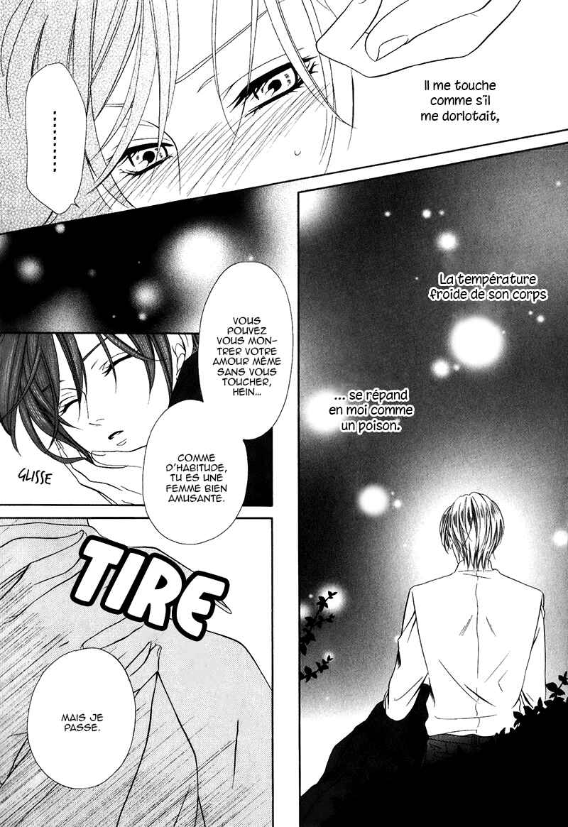 Kainushi wa Akuma Chapter 14.2 - Page 19
