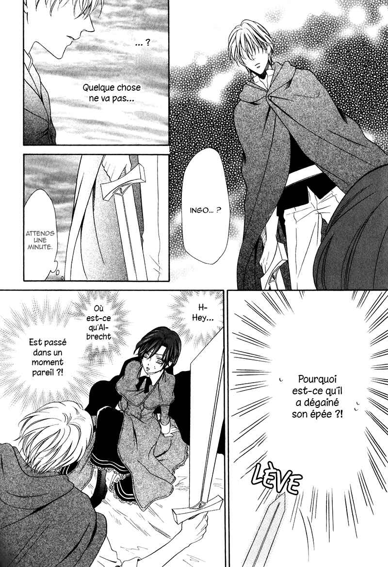 Kainushi wa Akuma Chapter 14.2 - Page 22