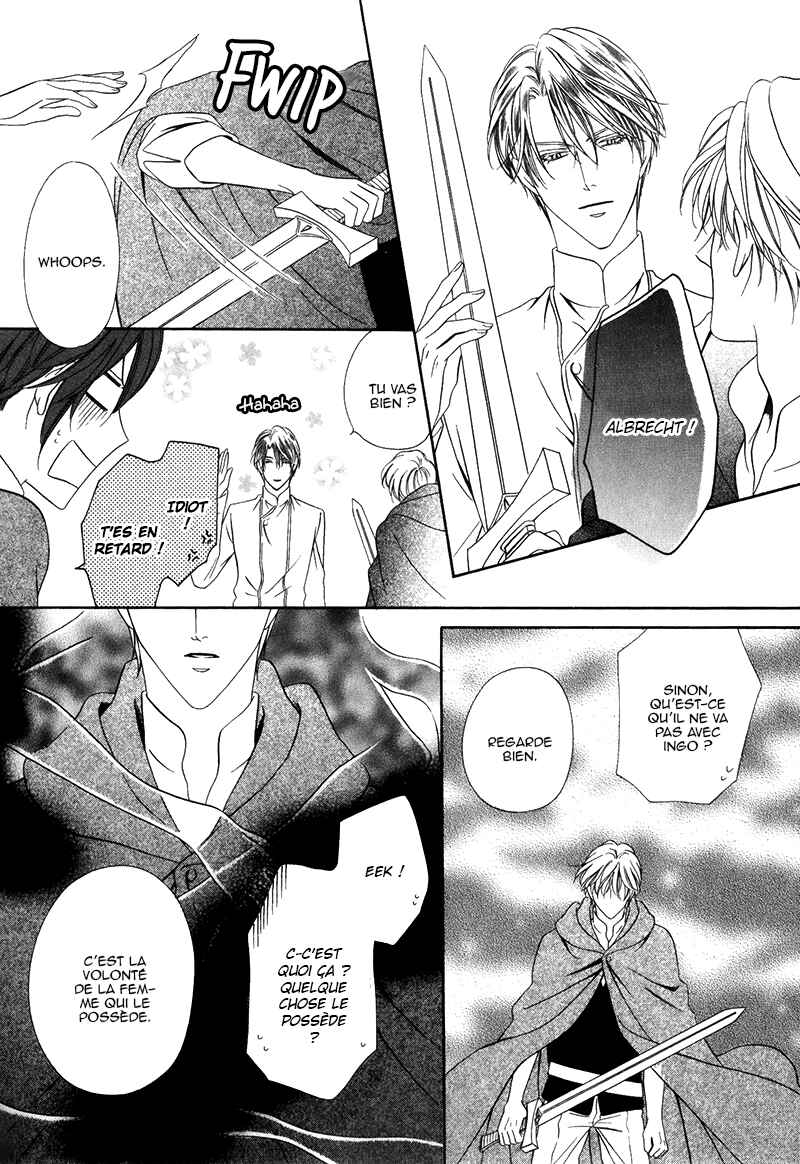 Kainushi wa Akuma Chapter 14.2 - Page 24