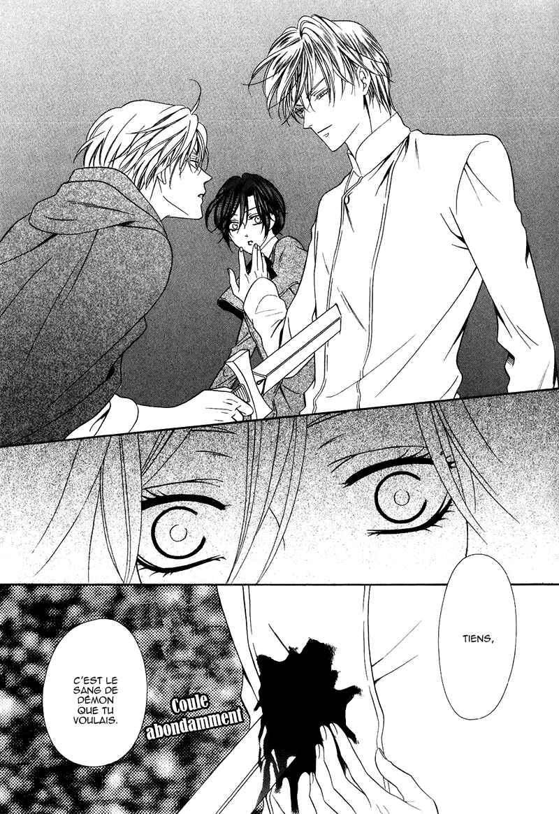 Kainushi wa Akuma Chapter 14.2 - Page 27
