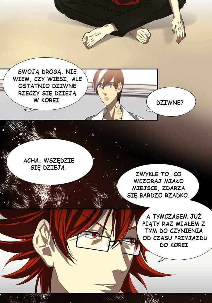 Teuksu Yeongneungnyeok Susaban Chapter 8 - Page 17