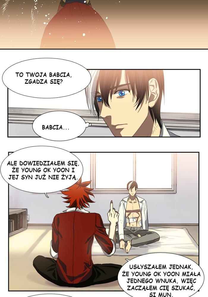 Teuksu Yeongneungnyeok Susaban Chapter 8 - Page 19
