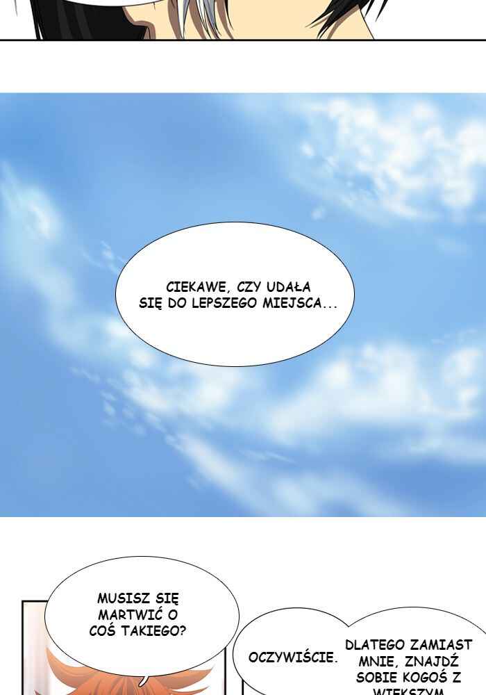 Teuksu Yeongneungnyeok Susaban Chapter 8 - Page 31