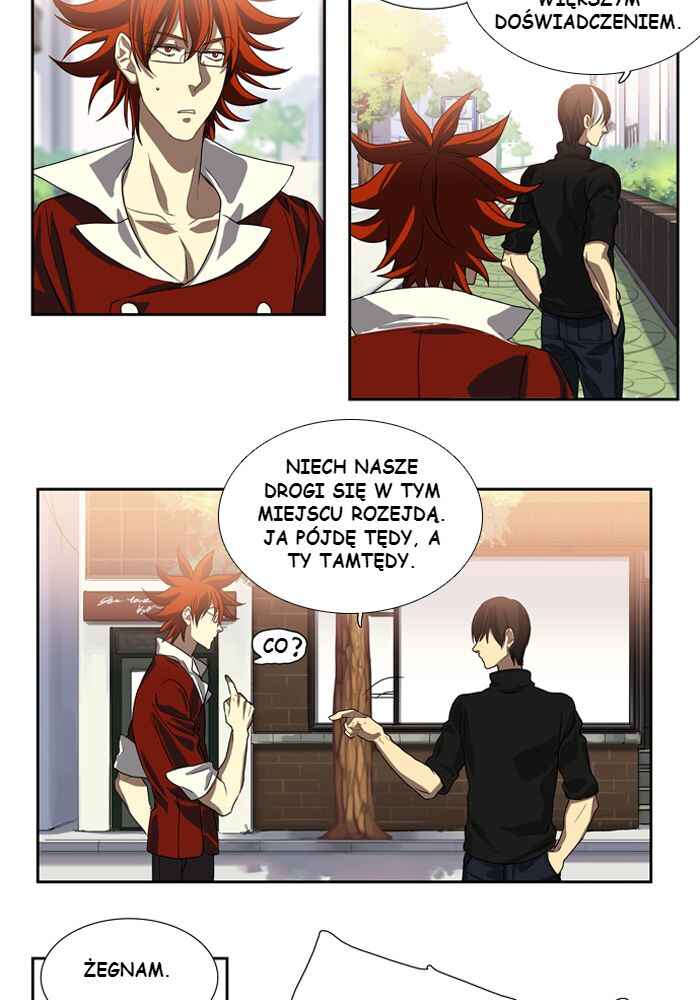 Teuksu Yeongneungnyeok Susaban Chapter 8 - Page 32