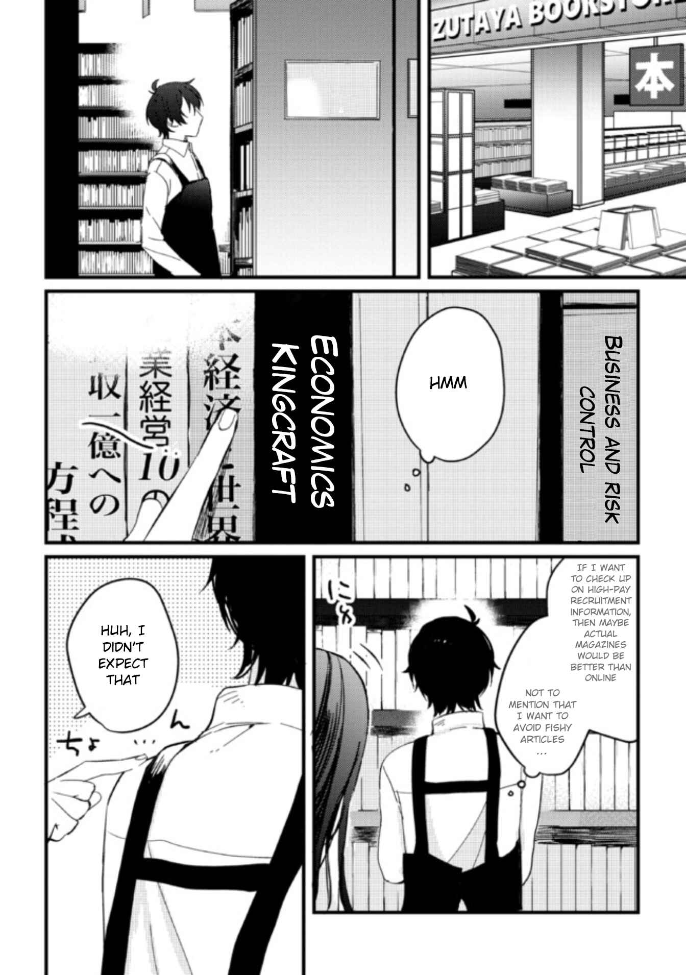 Days with My Stepsister Chapter 3 - Page 10
