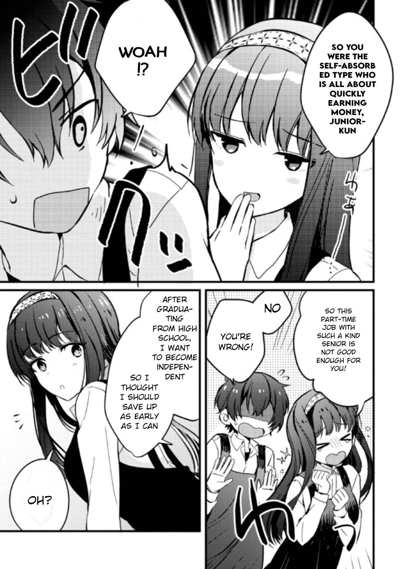 Days with My Stepsister Chapter 3 - Page 11