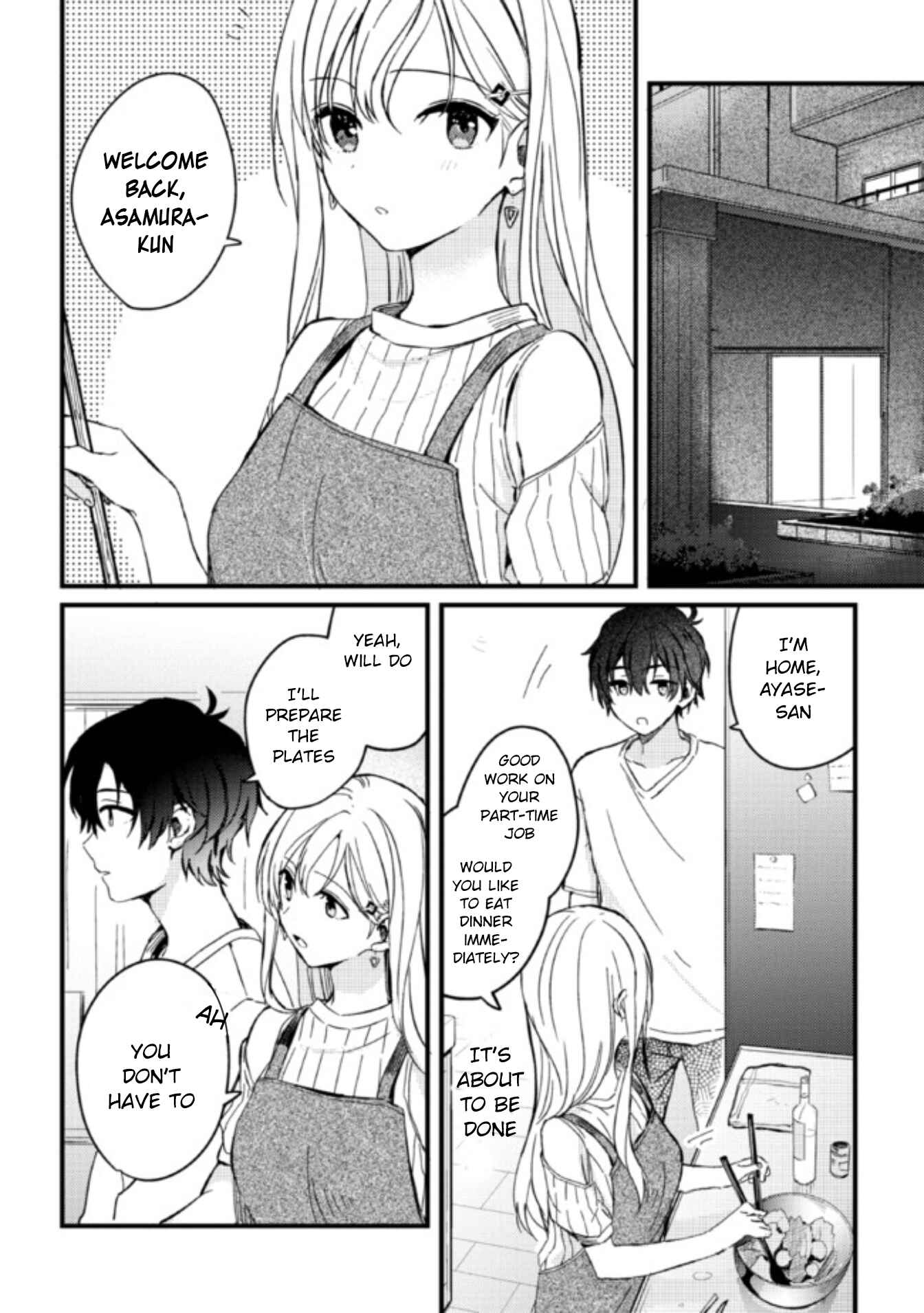 Days with My Stepsister Chapter 3 - Page 16