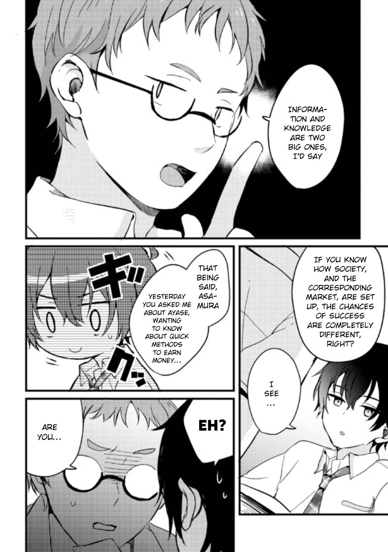 Days with My Stepsister Chapter 3 - Page 8