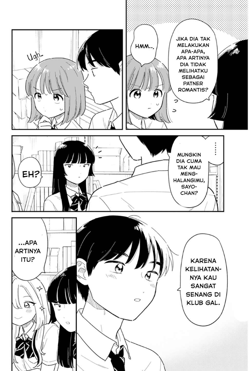 Houkago Kitaku Biyori Chapter 50 - Page 12
