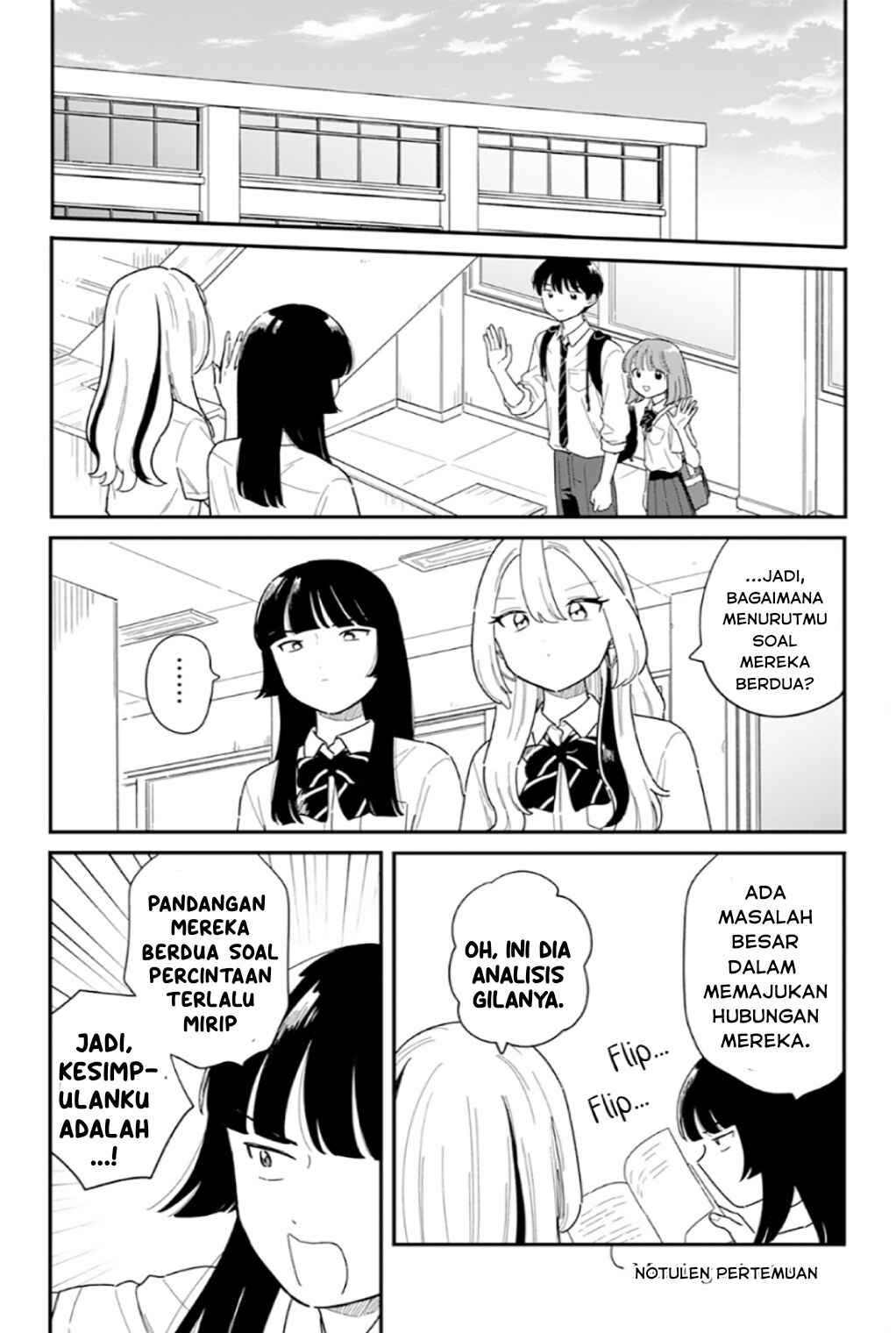 Houkago Kitaku Biyori Chapter 50 - Page 17