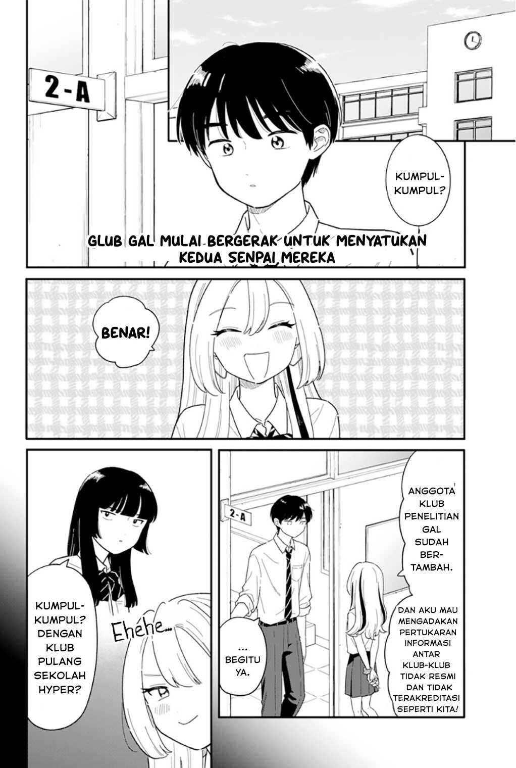 Houkago Kitaku Biyori Chapter 50 - Page 2