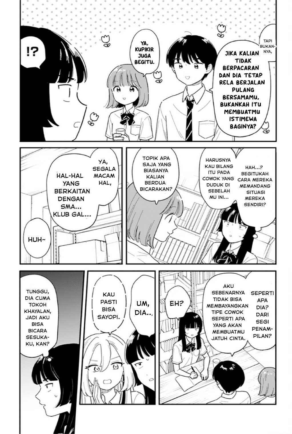Houkago Kitaku Biyori Chapter 50 - Page 7