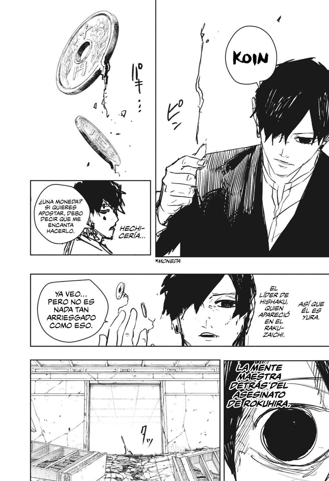 Kagurabachi Chapter 96 - Page 7