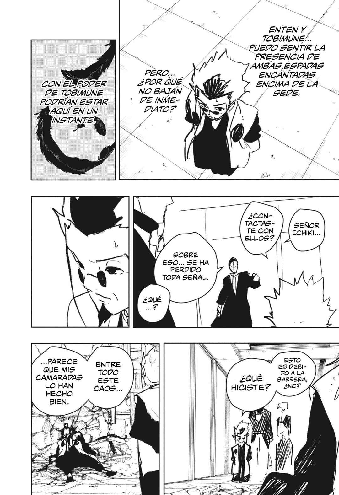 Kagurabachi Chapter 96 - Page 9