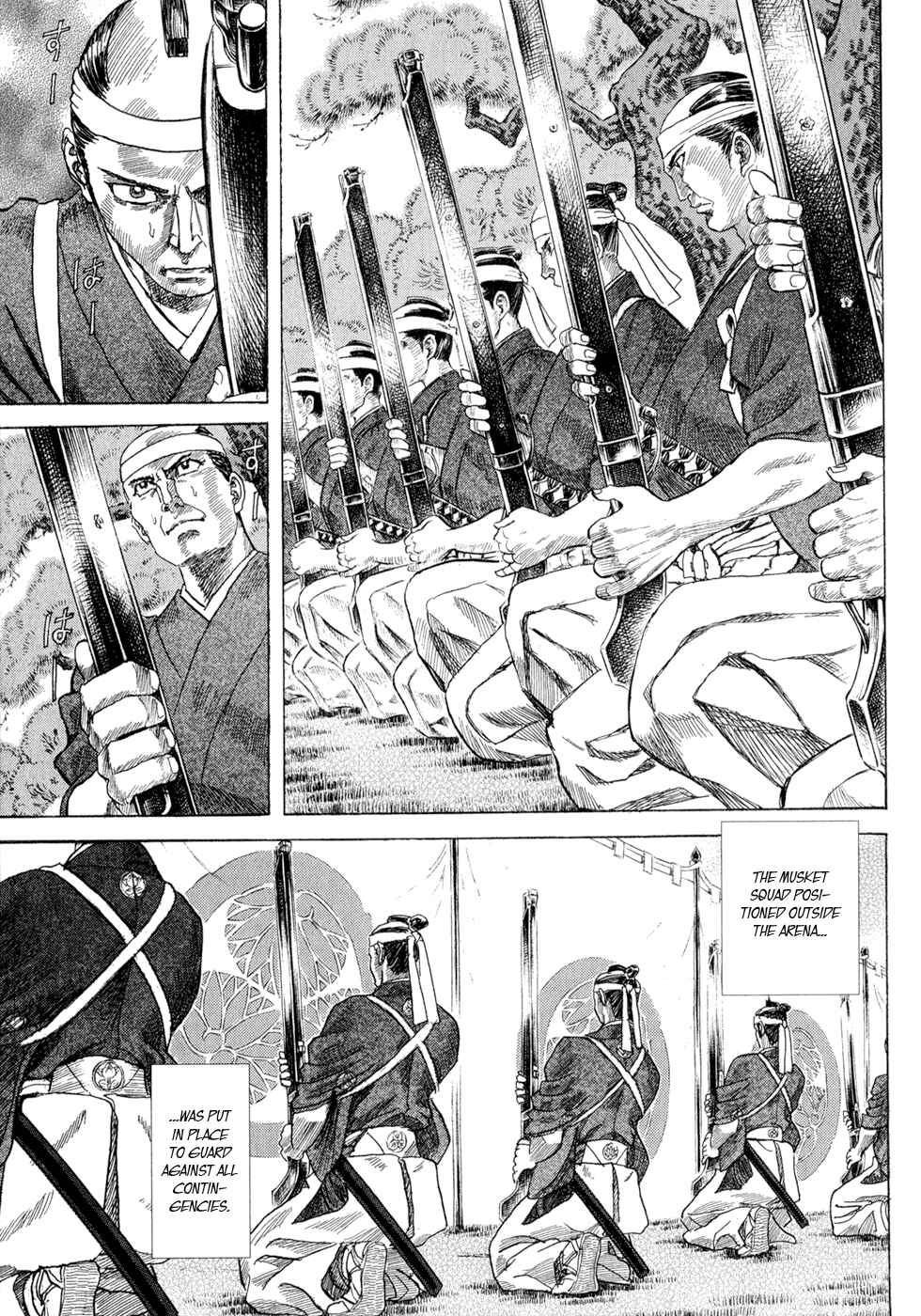 Death Frenzy Chapter 1 - Page 30